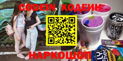 марки lsd Пенза