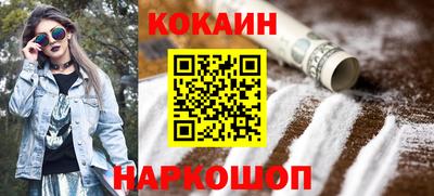 jwh Первоуральск