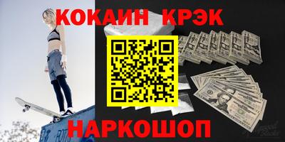 марки lsd Пенза