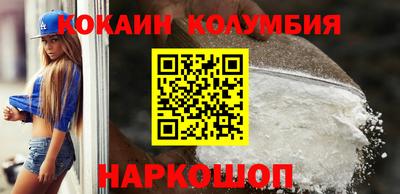 jwh Первоуральск