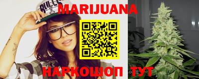 марки lsd Партизанск