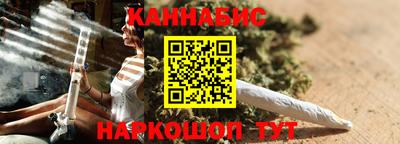 марки lsd Пенза