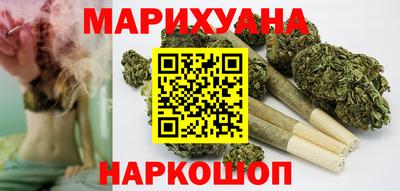 марки lsd Партизанск