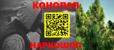 марки lsd Партизанск