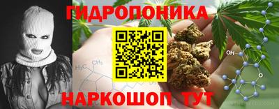 jwh Первоуральск