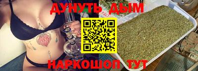 марки lsd Партизанск