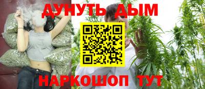 jwh Первоуральск