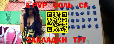 jwh Первоуральск