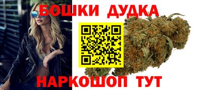 jwh Первоуральск