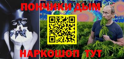 марки lsd Партизанск