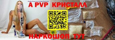 марки lsd Пенза