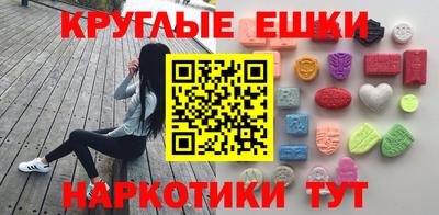 марки lsd Партизанск