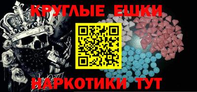 марки lsd Пенза