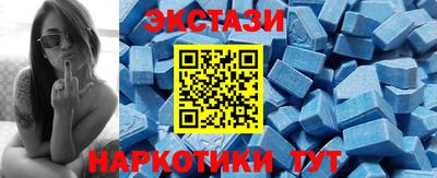 jwh Первоуральск
