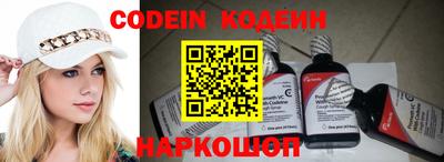 jwh Первоуральск