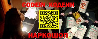 марки lsd Пенза