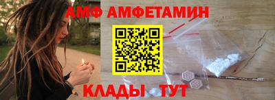 марки lsd Пенза