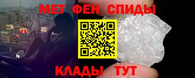 марки lsd Пенза