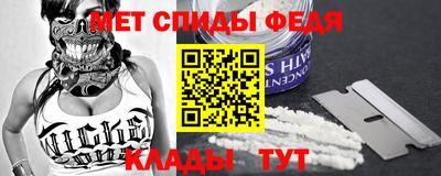 марки lsd Пенза