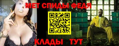 jwh Первоуральск