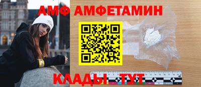 марки lsd Пенза