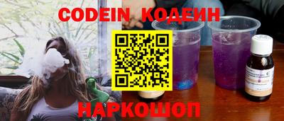 jwh Первоуральск