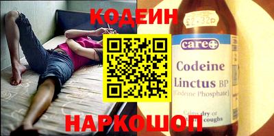 jwh Первоуральск