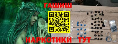 jwh Первоуральск