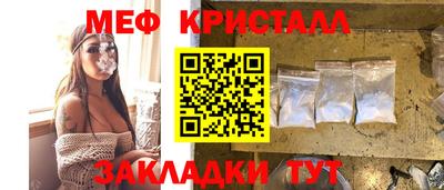 марки lsd Пенза