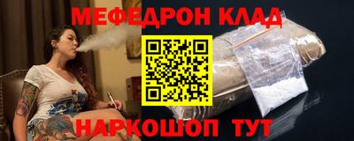 jwh Первоуральск