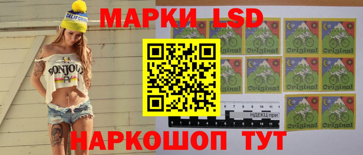 LSD-25 экстази ecstasy  Вход с VPN  Бугуруслан 